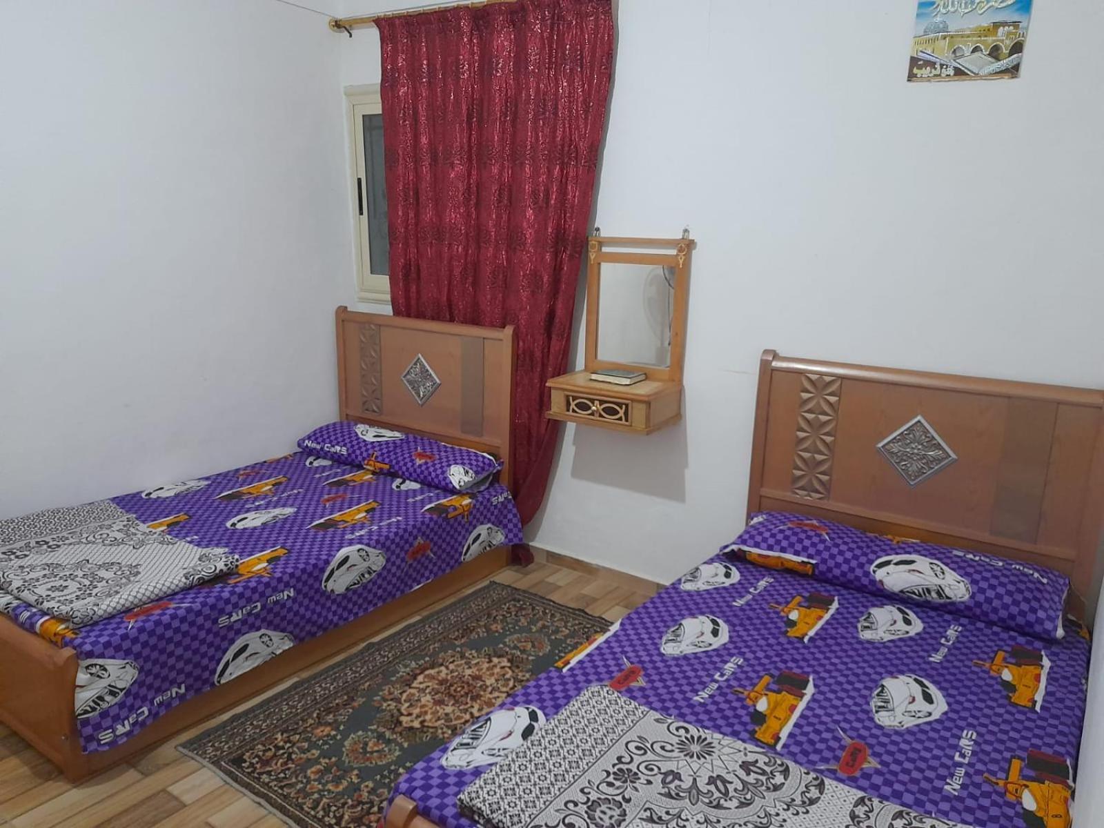 Apartmán شقه مصيفيه